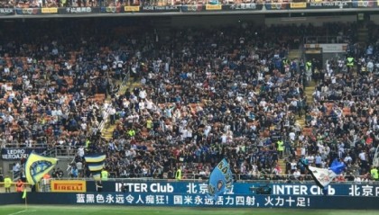  都灵德比爆发大规模冲突 警方介入调查暴力事件  